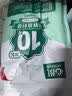 心织 食品自封袋100只  10号24*34cm保鲜加厚密封袋 防水PE透明A4纸收纳袋封口袋密实袋 塑封袋 实拍图