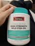 Swisse斯维诗高浓度深海无腥鱼油1500mg胶囊含omega-3 400粒/瓶熬夜胸闷 实拍图
