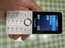 飞利浦（PHILIPS）Z10学生手机微信视频GPS定位全网通戒网无游戏超长待机小学初高中专用智能儿童电话老年人手机白色 实拍图