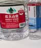农夫山泉  饮用水 饮用天然水3L*6桶 整箱 桶装水 实拍图