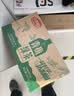 达利园青梅绿茶饮料青梅果汁果味茶饮品500ml*15瓶*2箱 中秋节饮料整箱 实拍图
