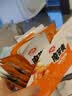 卫龙魔芋爽 素毛肚 傣味舂鸡脚味300g 休闲零食 办公室零食 实拍图