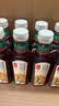 农夫山泉东方树叶菊花普洱500ml*15瓶无糖茶饮料0糖0脂0卡饮品整箱装 实拍图