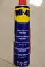 WD-40除锈剂wd40家用门锁润滑油机械防锈缝纫机油窗合页钥匙孔锁芯喷剂 除锈润滑剂500ml【赠除锈4件套】 实拍图
