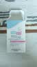 施巴（Sebamed）儿童柔润洗发水20ml婴儿宝宝洗发露温和清洁德国进口 实拍图