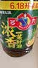 多力小榨浓香低芥酸菜籽油非转基因压榨食用油6.18L中秋送礼企业团购 实拍图