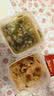 洋琪食品捞汁扇贝200g 固形物≥48% 解冻即食海鲜 夜宵下酒下饭预制菜凉菜 实拍图