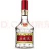 五粮液 普五八代 浓香型白酒 52度 500ml*2瓶 官方授权 酒厂直供  实拍图