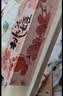 东阿阿胶桃花姬阿胶糕75g*3礼盒装送长辈营养品送长辈礼物中秋礼品 实拍图