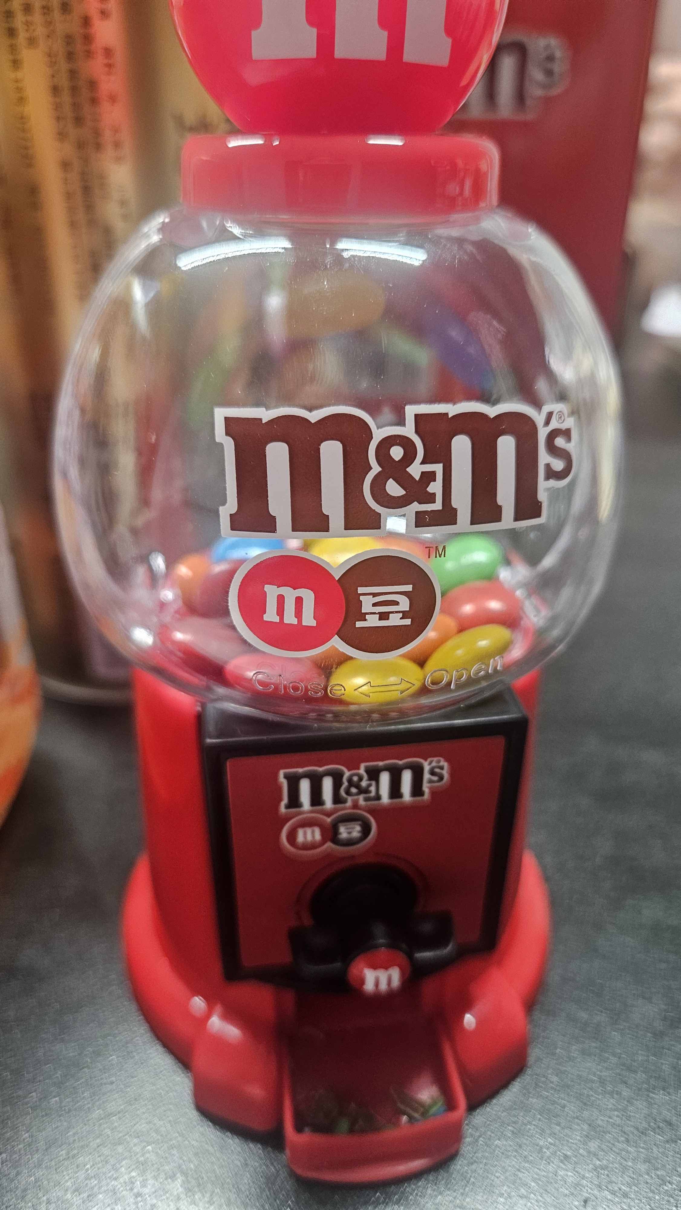 M&M'S糖果豆人机+牛奶巧克力豆 散装324g m豆 休闲零食 糖果 生日礼物 实拍图