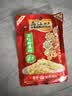 乌江美味榨菜丝（80g+8g）×10袋 清淡 独立袋装 鲜香轻盐下饭菜 实拍图