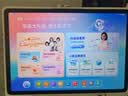 小猿猿辅导AI学习机P60 1v1精准学全能家教 校内教材同步 小学到高中全学段平板护眼屏 12.2'' 6+128 实拍图