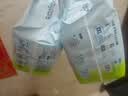 babycare Air pro拉拉裤成长裤大号XXL28(>15kg) 婴儿尿不湿夏日超薄透气 实拍图