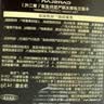 卡姿兰（Carslan）黑金气垫BB霜2.0遮瑕控油不脱粉底02柔肤色14.5g*3中秋礼物送女友 实拍图