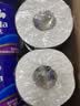 维达（Vinda）有芯卷纸 蓝色经典4层130克*30卷 厚韧耐用 卫生纸 卷筒纸纸巾 实拍图