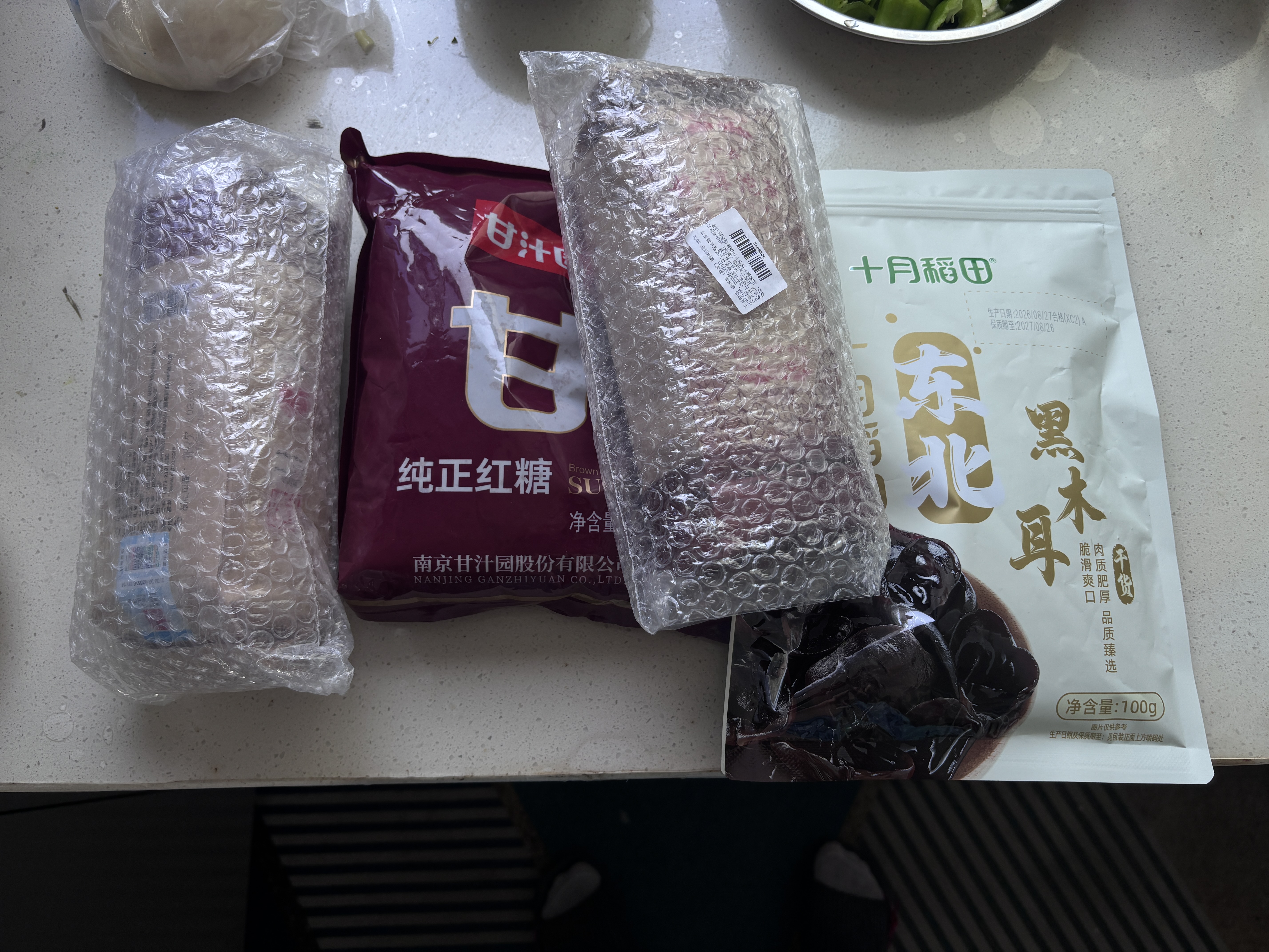 甘汁园红糖1kg【纯正红糖】饮品家用调味饮品烘焙调料姜茶红糖粉甘蔗 实拍图