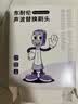 东耐伦适配飞利浦电动牙刷头适用HX6730/6063/3226/3216/9033/9023适配HX3/5/6/9系列8支装标准刷头 实拍图