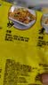 华丰三鲜伊面方便面混合口味整箱86g*24袋速食干吃泡面怀旧食品开学季 实拍图