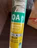 瓦克（WACKER）DA防霉玻璃胶厨卫专用密封胶防水美容胶中性马桶封边胶 透明1支 实拍图