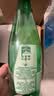 Perrier巴黎水氼颂家 青柠味气泡水500ml*6瓶 进口含气饮料0糖0卡无负担 实拍图