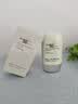 维特丝防晒霜喷雾排榜第一高倍美白防水防汗防紫外线50+户外军训专用 实拍图