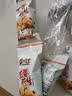 黄飞红（HUANGFEIHONG）五香花生米250g（25g*10袋） 脱油花生下酒菜 休闲零食 坚果 实拍图