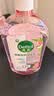滴露（Dettol）衣物消毒液自然香氛洗衣除菌液 除螨48h留香1000ml*1灭活白念珠菌 实拍图