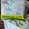 babycare Air pro拉拉裤成长裤大号XXL28(>15kg) 婴儿尿不湿夏日超薄透气 实拍图