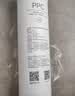 米家净水器滤芯活性炭前置过滤（2号滤芯） 适用600G厨下式/400G厨上增强版/400G厨下 XY1-CB/V1-GC 实拍图