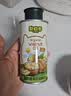 碧欧奇特级初榨橄榄油250ml 100%橄榄油 凉拌热炒辅食用油 送婴儿辅食谱 实拍图