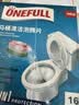 ONEFULL马桶泡腾片16粒洁厕灵厕所清洁剂强力去渍除垢活氧净除异味神器 实拍图