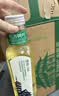 农夫山泉东方树叶乌龙茶500ml*15瓶无糖茶饮料0糖0脂0卡整箱装饮品 实拍图