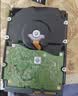 西部数据（WD）NAS机械硬盘 WD Red Plus 西数红盘 8TB 5640转256MB SATA CMR垂直 NAS专用硬盘 3.5英寸 WD80EFPX 实拍图