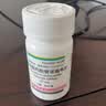 预售进行中【原研进口】韦立得 富马酸丙酚替诺福韦片 25mg*30片/盒*3盒 实拍图