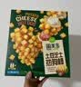 圃美多【爆款】土豆芝士热狗棒3支装 300g 空气炸锅儿童早餐中秋礼物 实拍图