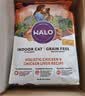 自然光环Halo【成猫健美】美国进口猫粮无谷主粮大袋宠物成年减肥干粮蓝猫 【吃饱不胖】成猫健美 鲜鸡肉丨美国进口6磅*2 下单抽奖·满赠好礼~详情请入会 实拍图