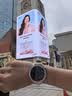 OPPO Watch X3 Mini 粉黛海eSIM版 【国家补贴】oppo手表智能手表男女运动手表 身心状态评估 京东自营 实拍图