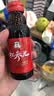 正官庄人参红参元高丽参口服液100ml原装进口 富含皂苷 营养送长辈 实拍图