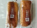 良品铺子全麦椰香红豆卷面包800g夹心手撕吐司出游学生营养早餐点心零食 实拍图