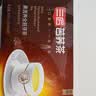 三匠黑苦荞茶全胚芽 大凉山荞麦茶 养生茶饮200g/盒（40小袋） 实拍图