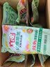 立白健康除菌天然洗衣液12斤手洗机洗15分钟快洗留香除螨抑菌祛味去渍 实拍图