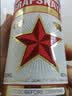 格拉夫红牌原装进口洋酒格拉夫红牌伏特加酒500ml GRAFSKAYA烈酒鸡尾酒基酒 500mL 1瓶 实拍图