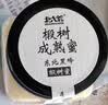 北大荒东北黑蜂 椴树成熟蜜 纯蜂蜜500g压榨取蜜  送父母长辈礼物礼品 实拍图