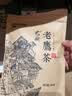 巴渝老鹰茶100g袋装重庆名牌农产品重庆特产花草茶清凉茶火锅茶叶巫溪老鹰茶 实拍图