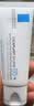 理肤泉（LA ROCHE-POSAY）B5面霜多效舒缓修护霜40ml+OM面膜套装 舒缓泛红补水 实拍图