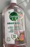 滴露（Dettol）衣物消毒液自然香氛洗衣除菌液 除螨48h留香1000ml*1灭活白念珠菌 实拍图