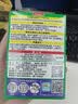 富士（FUJIFILM）【富士旗舰店】 立拍立得相机3英寸相纸胶片minise 13 41 99 liplay 白边（20张）+迷你磁吸二合一相框 实拍图