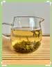 张一元金罐特种茉莉花茶叶毛尖浓香型2026新茶冷泡春茶200g中秋礼盒礼品 实拍图