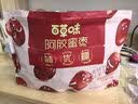 百草味阿胶蜜枣408g无核金丝去核红枣蜜枣大枣休闲零食蜜饯量贩装 实拍图