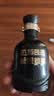 古井贡酒 年份原浆古20 浓香型白酒 52度 100mL*1瓶 礼盒装 实拍图